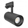 Lampe Luminaire Murale HOFFLIGHTS Tokyo