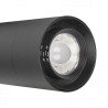 Lampe Angle 15-55°