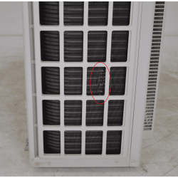 Unité extérieure de Climatisation 8.4kW LG Multi-Split 4 Sorties Inverter R32 pas cher