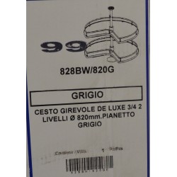 828BW/820G