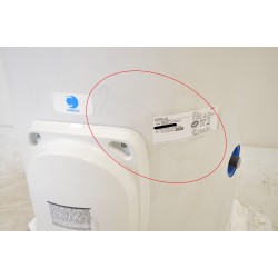 Chauffe-Eau Électrique 200L CUMULUS EXPERT Pas Cher