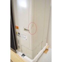 Unité Extérieure de Pompe à Chaleur Air/Eau 11kW DAIKIN Altherma 3R Monophasé R32  pas cher