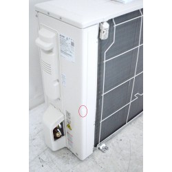 Unité Extérieure Réversible de Climatisation 6kW MITSUBISHI Mr Slim Mono-Split PAs Cher