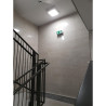 Applique Luminaire Eclairage Intégré 18W