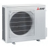 Unité Extérieure de Climatisation 8,1kW MITSUBISHI Essentiel
