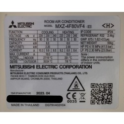 MXZ-4F80VF4-E1