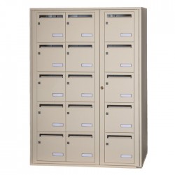 Bloc de 15 Boîtes aux Lettres LEABOX Collective Intérieur