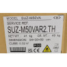 Unité Extérieure Réversible de Climatisation 6kW MITSUBISHI Mr Slim Mono-Split Monophasé - SUZ-M50VAR2-TH