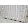 Radiateur Acier Eau Chaude 1122W CHAPPEE Samba Progress 21V HB pas cher.