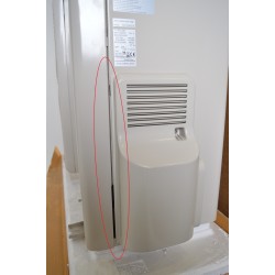Ensemble de Pompe à Chaleur Air/Eau 14kW ATLANTIC FUJITSU Alféa Excellia A.I Pas Cher
