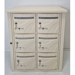 Bloc de 6 Boites aux Lettres CTS Élite Collectives Extérieures Beige