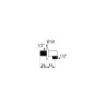 DELABIE - Coude de Sortie Murale pour Flexible de Douche - 868121