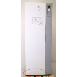Ensemble de Pompe à Chaleur Air/Eau 16kW ATLANTIC FUJITSU Alféa Excellia HP DUO A.I Monophasé - 526641