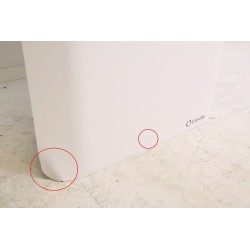 Radiateur Électrique 1500W INTUIS Calidoo Nativ Connecté Vertical Blanc - M152215