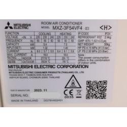 MXZ-3F54VF4