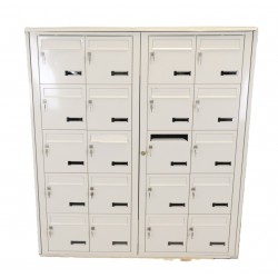 Bloc de 20 Boîtes aux Lettres LEABOX Collectives Extérieur Mural Beige - 4X5