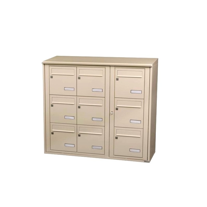 Bloc de 9 Boîtes aux Lettres LEABOX Collective Extérieur Sans Pieds Ivoire - 3x3 - NEUF Déclassé