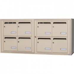 Bloc de 8 Boîtes aux Lettres LEABOX Collectives Intérieur Mural Beige - 4x2