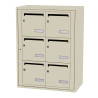 LEABOX - Bloc de 6 Boites aux Lettres Collectives Intérieur en Acier