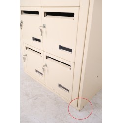 Bloc de 6 Boites aux Lettres LEABOX Collective Intérieur Sans pieds Beige - 2x3