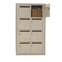 Bloc de 8 Boîtes aux Lettres LEABOX Collectives Intérieur Mural Beige - 2x4