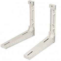 Support Mural Polyamide EID DISTRIBUTION 520mm jusqu'à 70kg - ASPOLY520L - NEUF