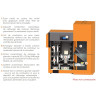 Chaudière à Granulés 12kW MORVAN GM Easy 12
