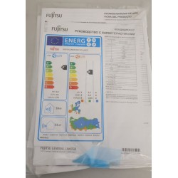 Unité Extérieure de Climatisation Réversible 3,4kW ATLANTIC FUJITSU Inverter Monosplit - AOYG12LMCE - NEUVE Déclassée