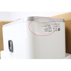 Chauffe-Eau Électrique Plat 100L ATLANTIC Linéo Connecté Pas Cher