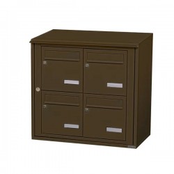 Bloc de 4 Boîtes aux Lettres LEABOX Collective Intérieur Marron Sans Pieds - 2x2 - NEUF Déclassé