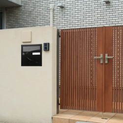 Boîte aux Lettres Extérieur RENZ 1 Porte Noir - 231017 - NEUVE