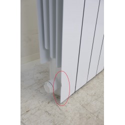 Radiateur Électrique à Inertie Fluide 2000W H583xL970mm CONCORDE Noveo Horizontal Blanc - NEUF Déclassé