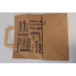 Lot 250 Sacs Cabas en Kraft avec Poignée 250+140x320mm Idéal pour Boulangerie/Boulanger - 7709