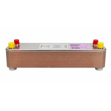 Condenseur BSW B8-10 CBH60-40H CHAPPEE DE DIETRICH pour Chaudière - BRO369723