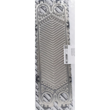 Plaque Inox Intermédiaire ARISTON 45.5x14.2cm pour Chaudière - 61400974 - NEUVE