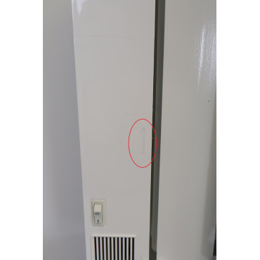 Radiateur Électrique à Inertie fluide 1500W H575xL732mm ATLANTIC Accessio Digital 2 - 524915