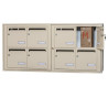 Bloc horizontal de 8 Boîtes aux Lettres Collectives Intérieur Mural Beige - 4x2