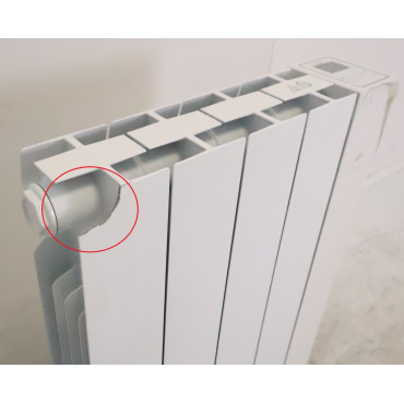 Radiateur Électrique à Inertie Fluide 500W H583xL410mm INTUIS Axino 3EO