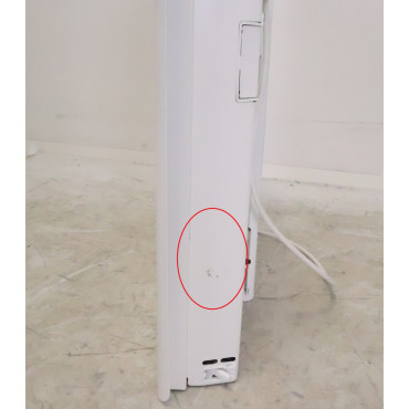 Radiateur Électrique à Inertie Fonte Active 1000W INTUIS Chamane Horizontal Blanc - M119113 - NEUF