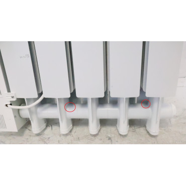 Radiateur Électrique Chaleur Douce 1000W H575xL490mm THERMOR Baléares 2 Horizontal Blanc - 492431 - NEUF