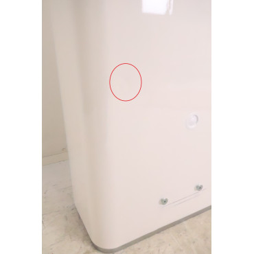 Chauffe-Eau Électrique Plat 65L THERMOR Malicio 3 Stéatite Pas Cher