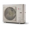 Unité Extérieure de Pompe à Chaleur Air/Eau 6,8kW SAUNIER DUVAL GeniaAir Tek 8 Monophasé - 0010038673