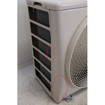 Unité Extérieure de Climatisation Réversible 2,5kW TOSHIBA Shorai+ Monosplit Monophasé