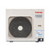 Vue de face de l’unité extérieure de climatisation multisplit Toshiba 10 kW RAS-5M34G3AVG-E