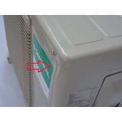 Unite extérieure de climatisation inverter 4 kW FUJITSU GENERAL AOHG12LMCA  NEUVE déclassée