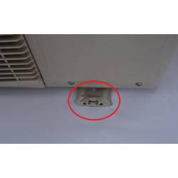 Unite extérieure de climatisation inverter 4 kW FUJITSU GENERAL AOHG12LMCA  NEUVE déclassée
