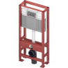 TECE 9500353 - Bâti-support module WC Premium avec réservoir uni