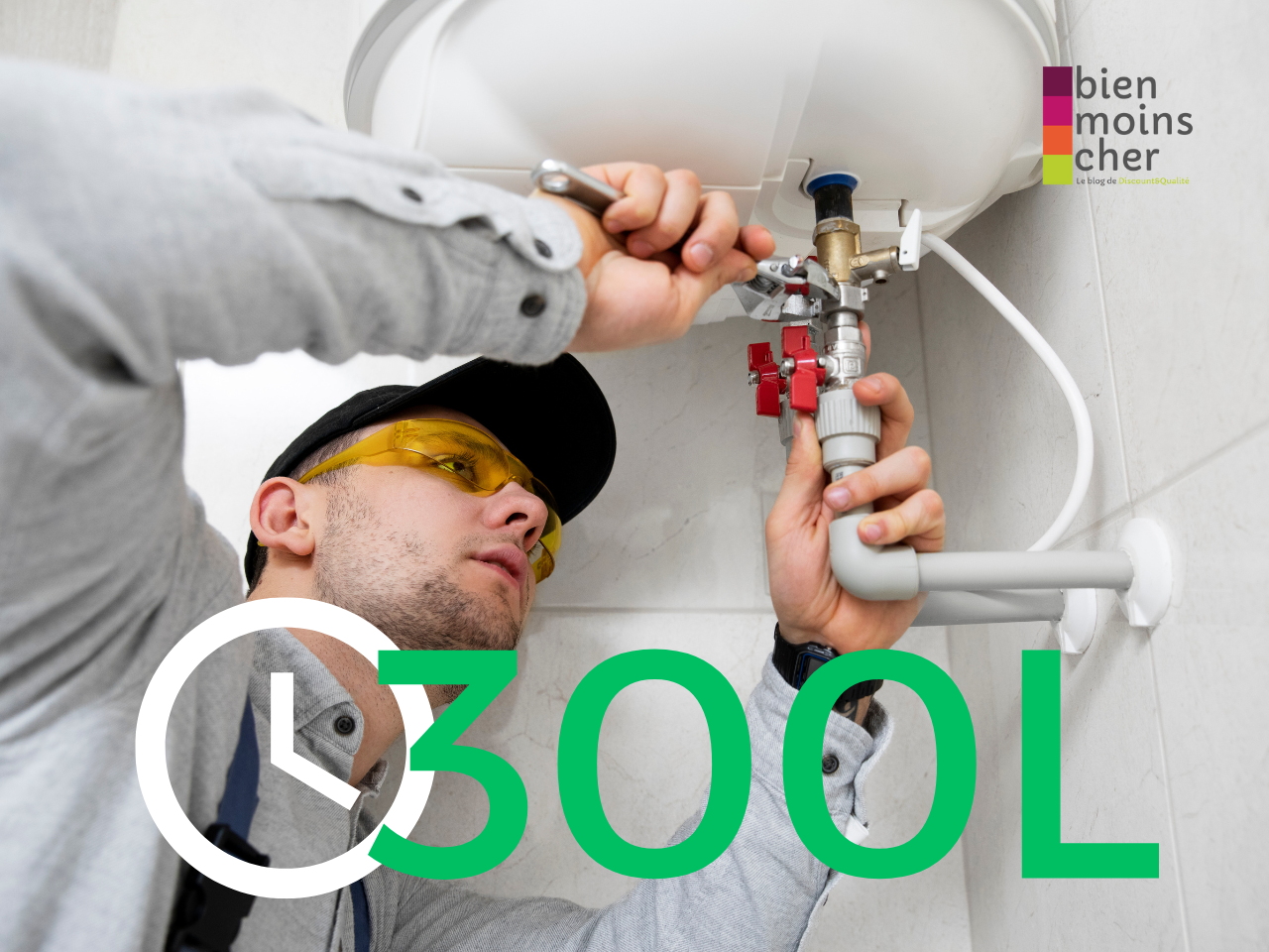 Combien de temps pour vidanger mon chauffe-eau de 300L ?
